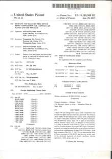 发明专利证书：覆铜板用高CTI无卤环氧树脂组合物及其应用（美国）